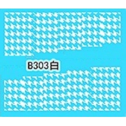 Ваденки за Нокти Дантела Бяла B303